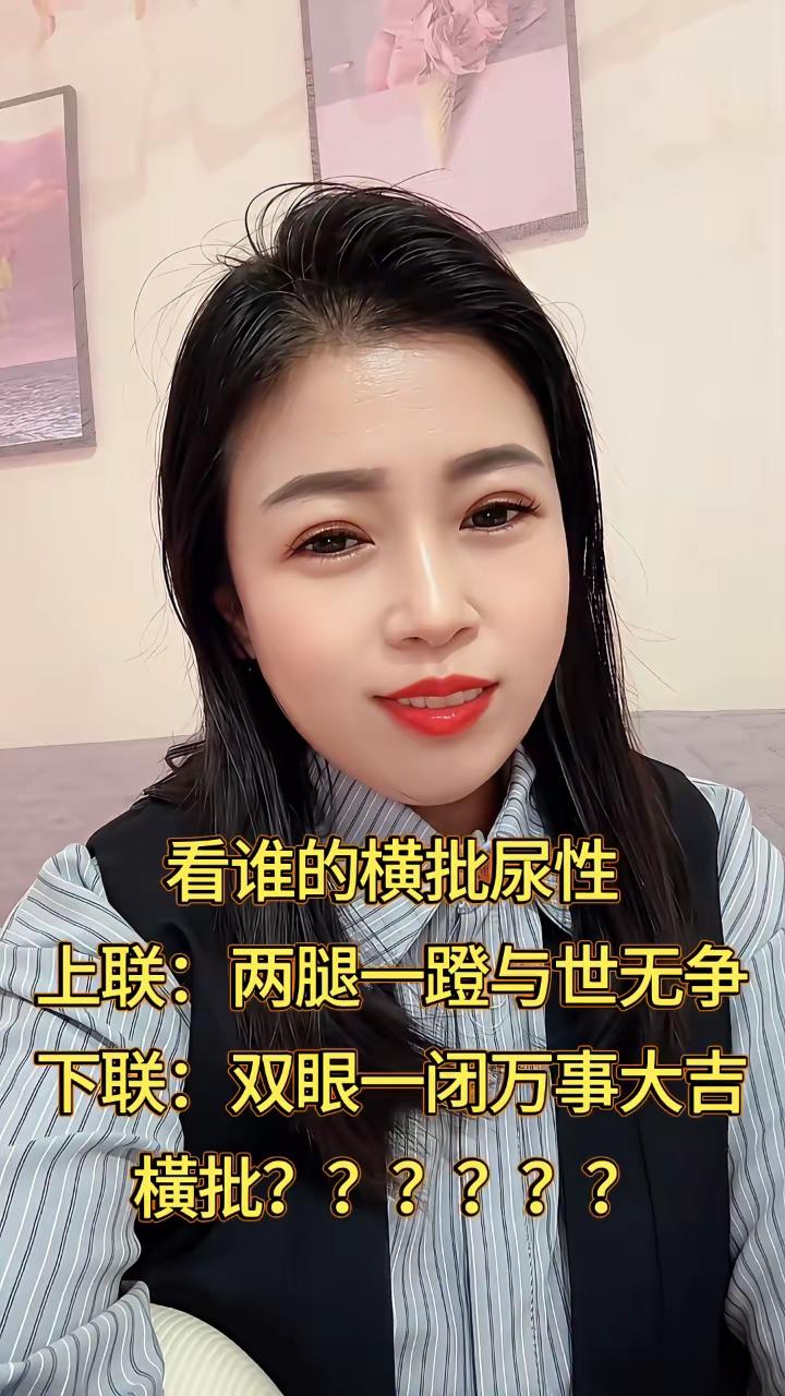 出来走两步呗[作揖]