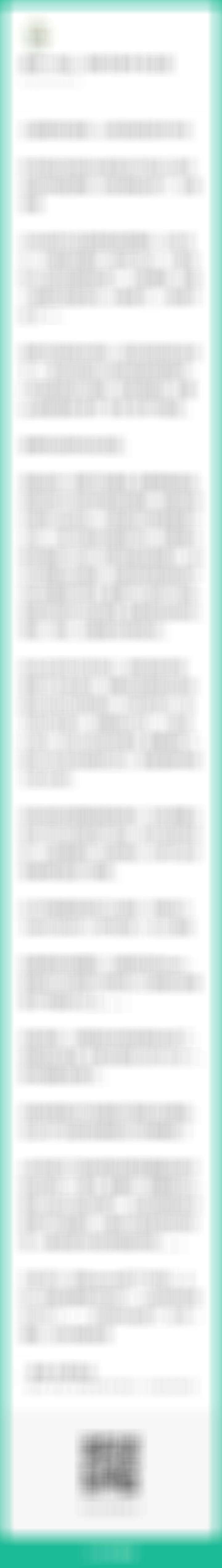 大国博弈必然反映在资本市场上。AI掀桌子，人类就不玩了。地缘这种事，此时就有了特