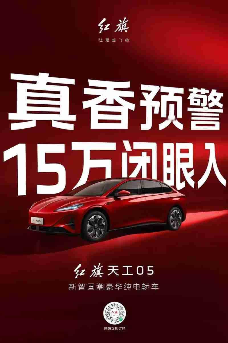 有高人预测，未来10年，新能源车企存活率。
第一名：比亚迪，100％存活。
第二