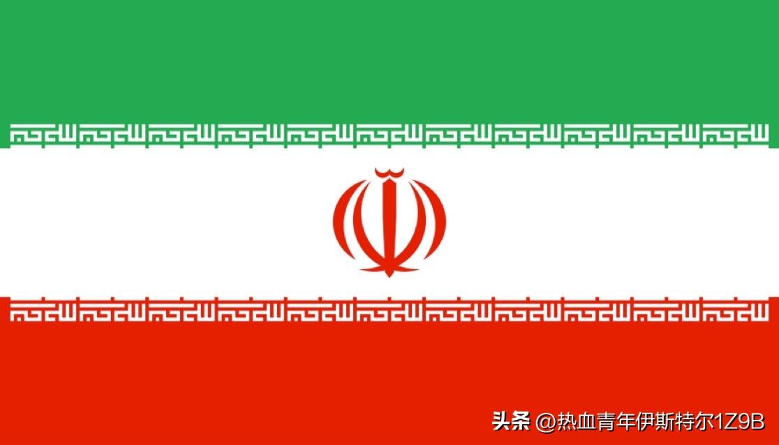 突发新闻：梅尔通讯社报道：伊朗总参谋长表示，德黑兰已将其军事理论从防御转向进攻，