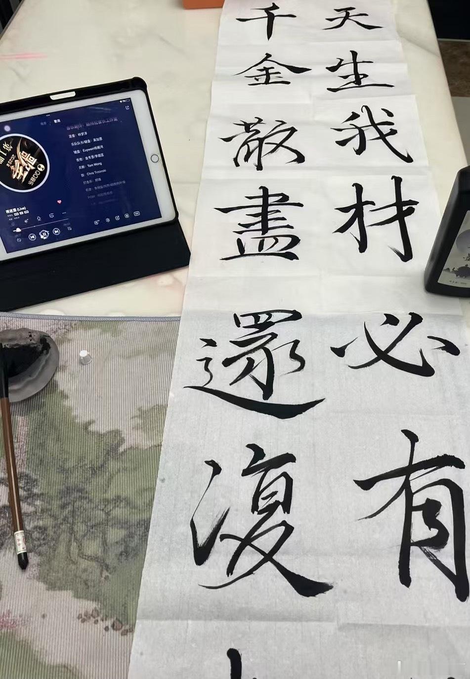 一年前vs一年后还得是家梨的将进酒得劲啊宝宝不出来的日子里就这样自娱自乐 