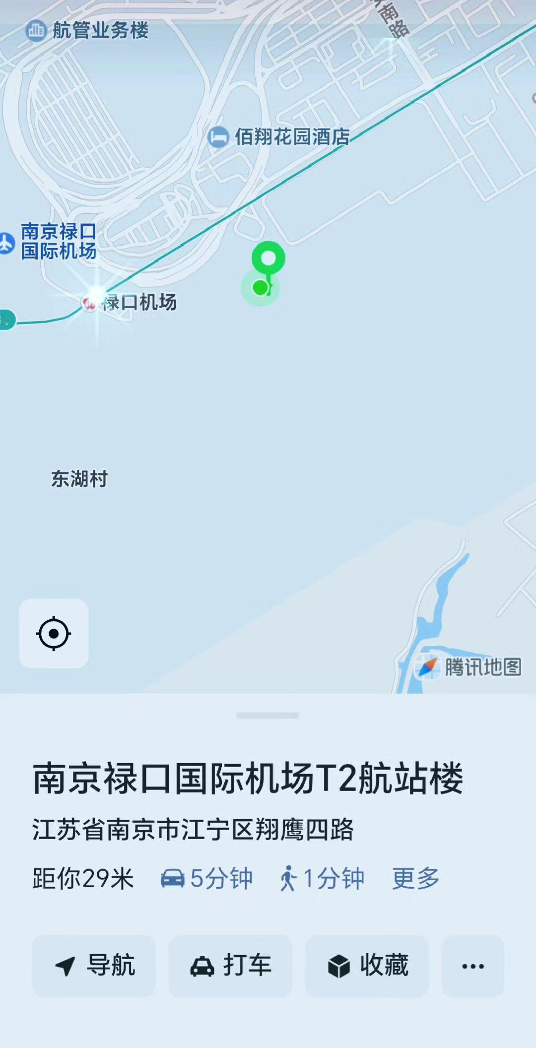 跨越城市相见，西宁奔赴南京转安徽，最好的人碰头，美食小酒作伴，岁岁常相见…