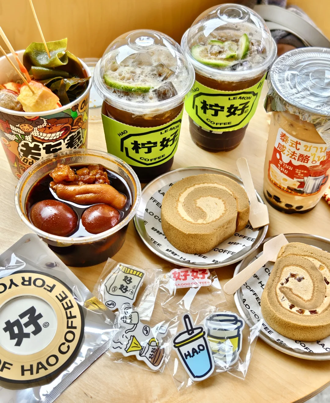 江海人民都收到通知了吗？