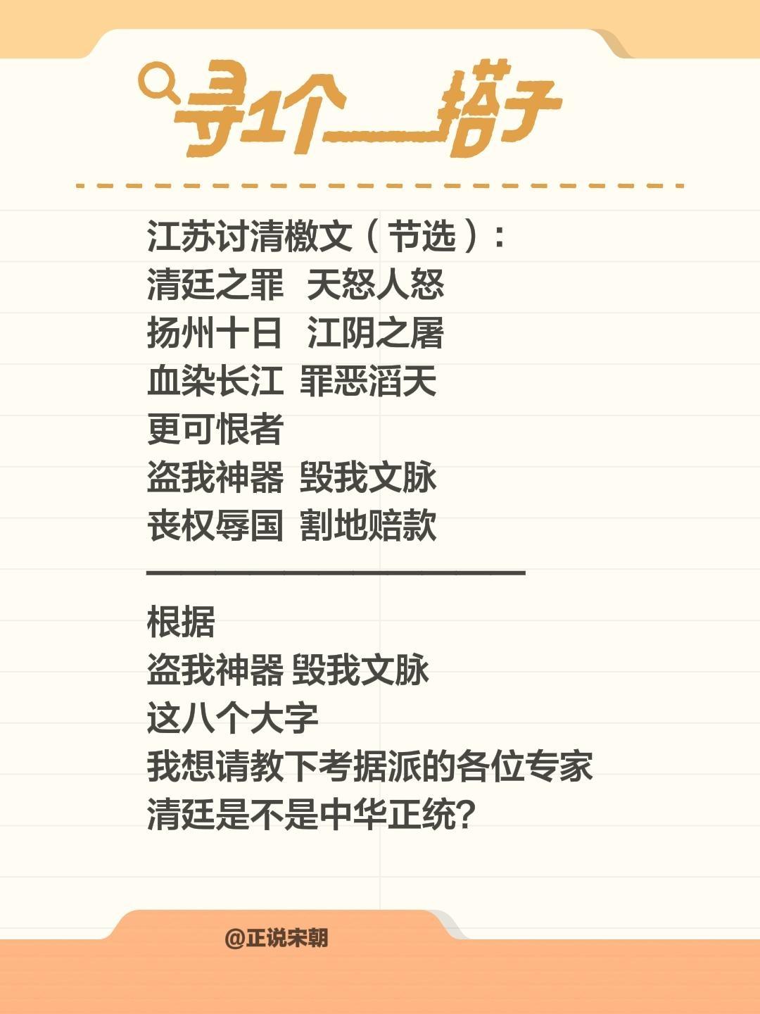 为中华文化伟大复兴贡献一份力量