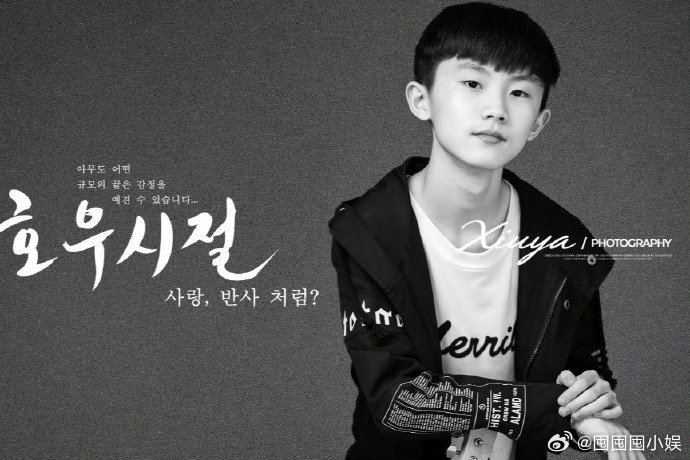 马嘉祺十年前写真马嘉祺10年前写真 马嘉祺10年前写真，简单的穿搭也挡不住骨子里