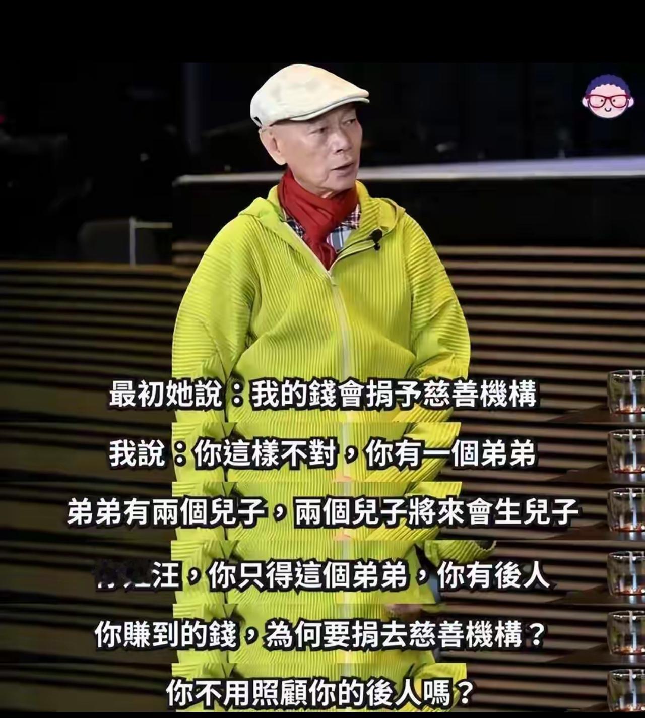 罗家英先生大多数情况下不知道轻重，他的大嘴巴为什么那么让人反感？
   我们看看