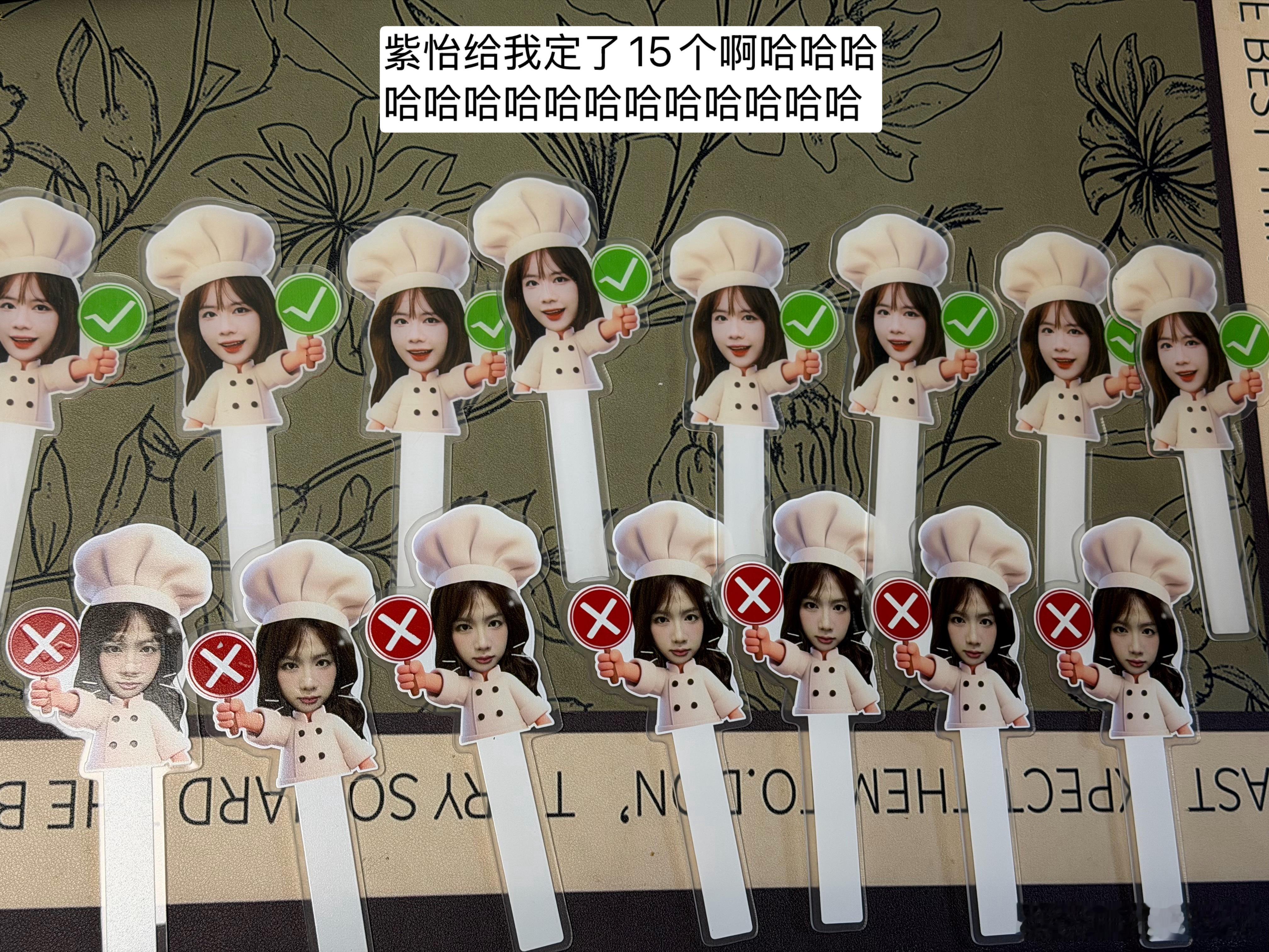你知豆吗 这很神圣...... 