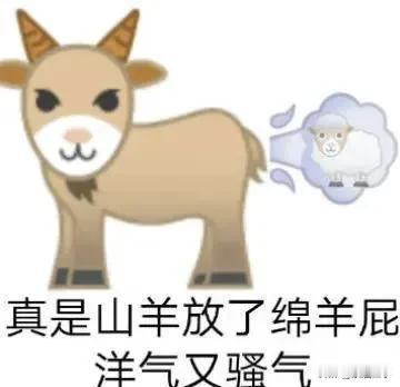 #儒家的弊端在现代社会有没有体现?#儒家弊端在现代社会的体现
儒家思想作为中国传