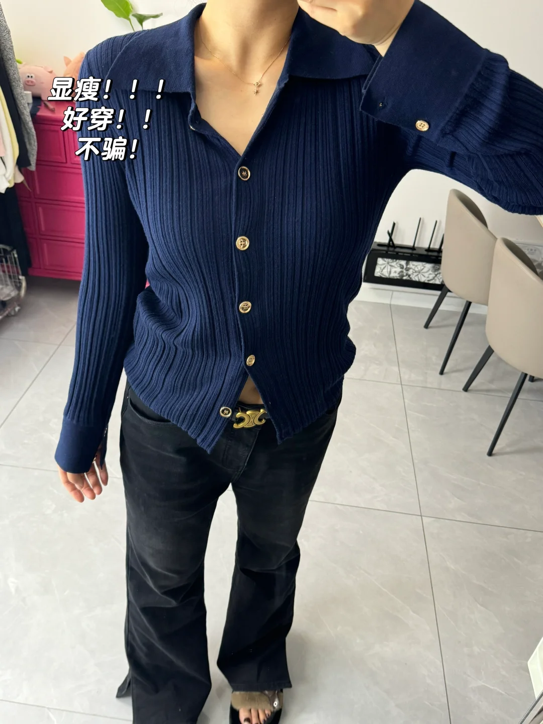 178cm | 160斤 高个子粗腿过来看