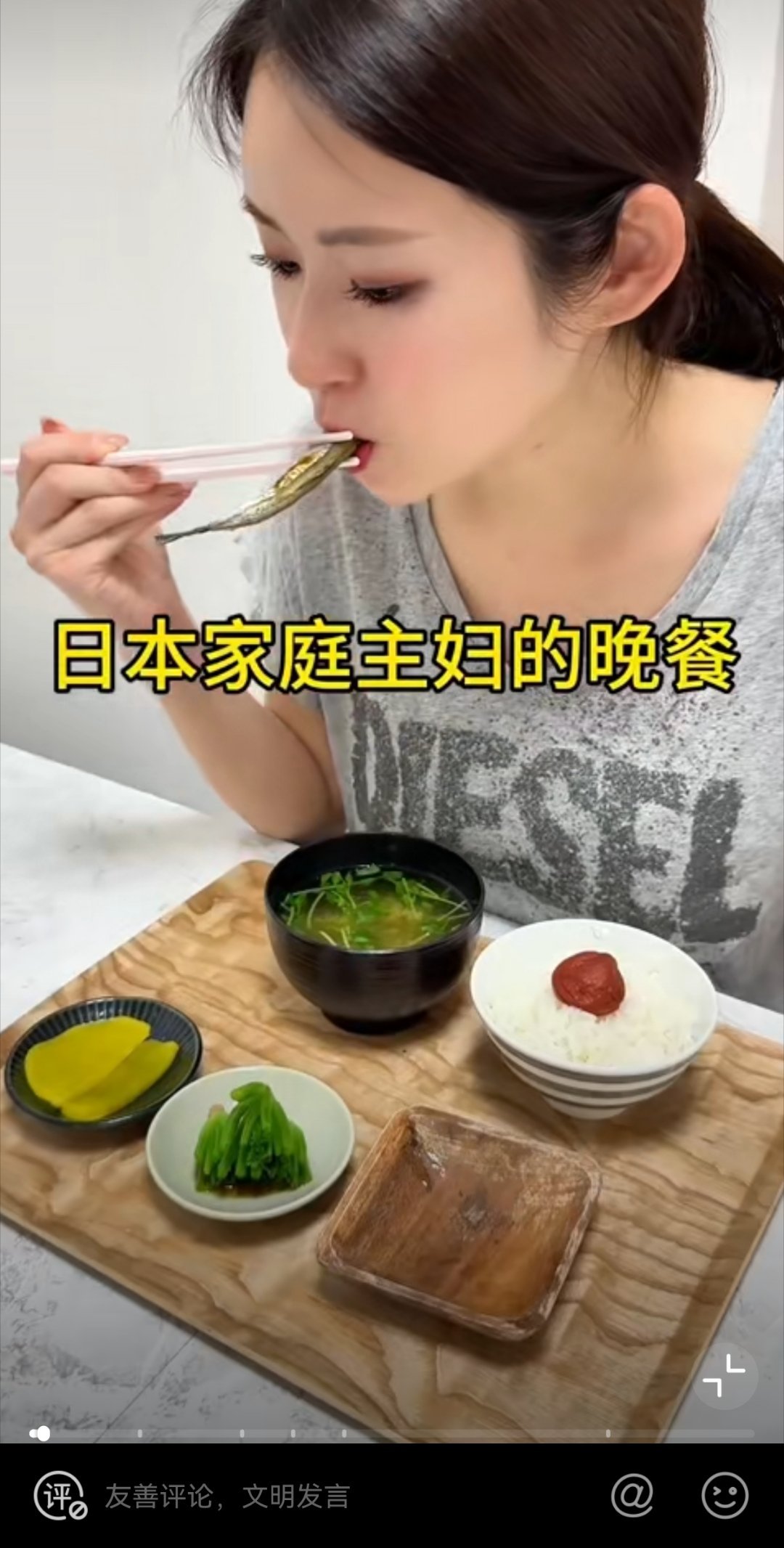 很多人疑惑，为什么日本人饭量很小，平均寿命却常年稳居世界前列？如果从命理玄学的角
