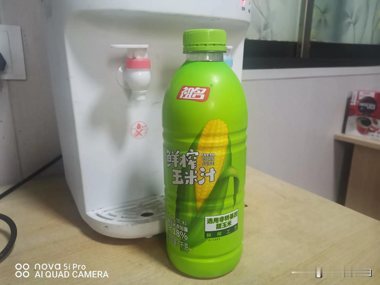 祖名新品——鲜榨玉米汁。
配料表很干净，只有鲜玉米和少需白糖，且玉米都是非转基因