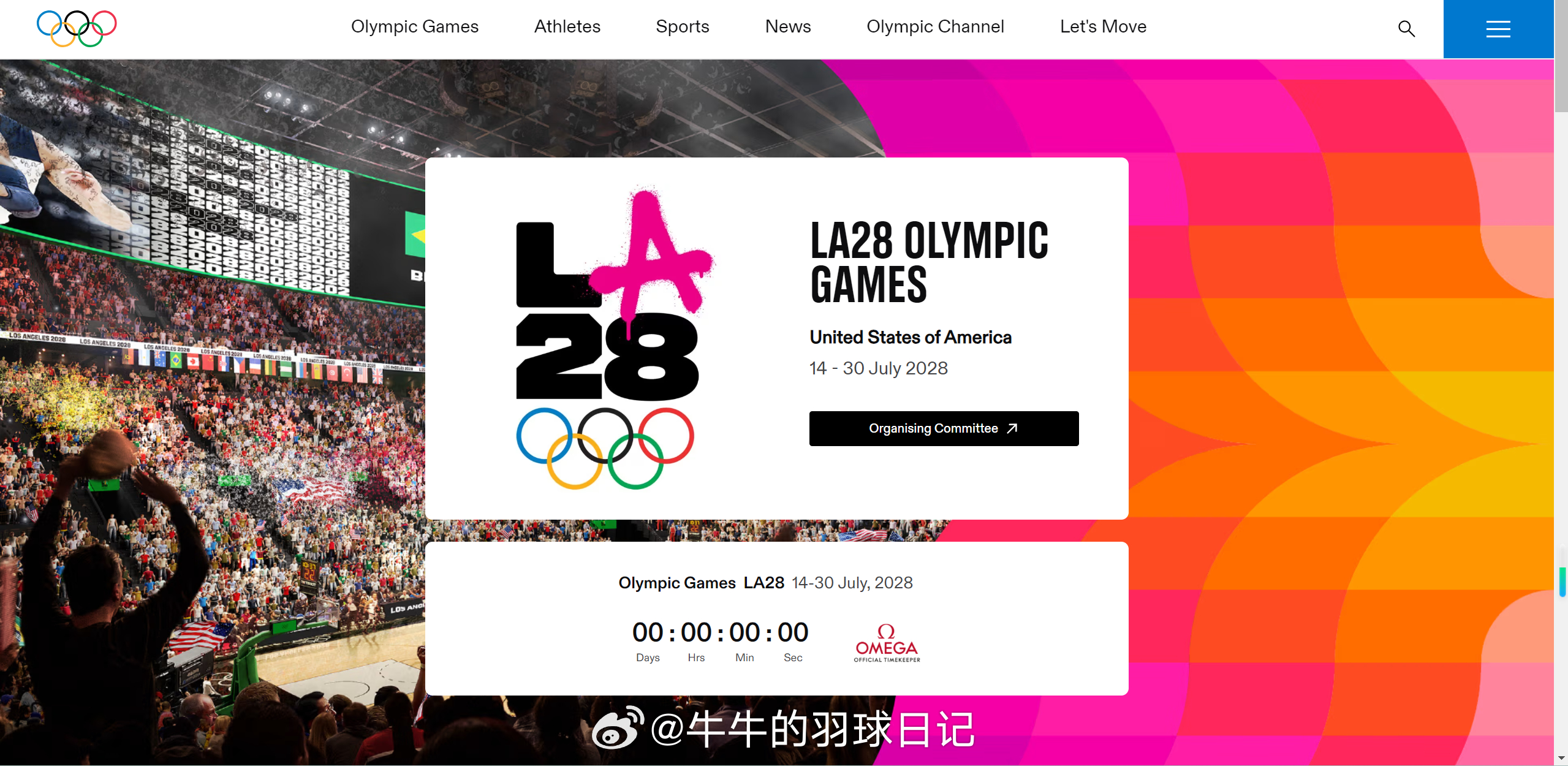 奥运女子比赛仅限生理女性国际奥委会女子比赛新规 国际奥委会26日宣布，奥运会或国