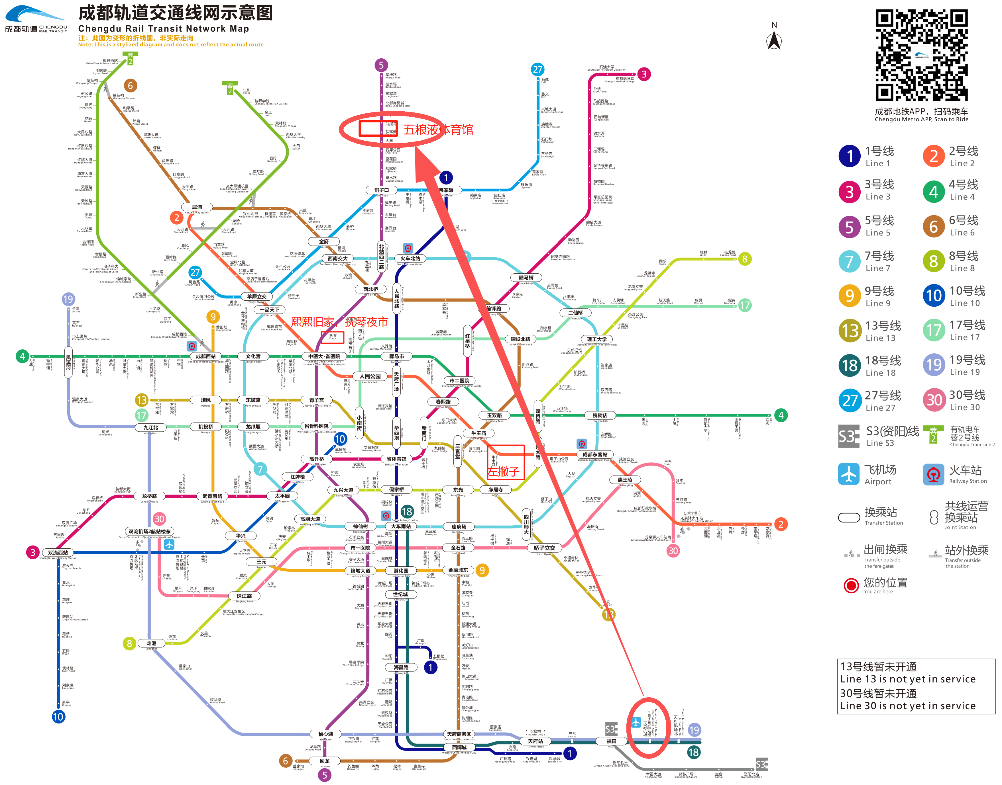 无糖全麦面包小猫尖叫.jpg ​​​