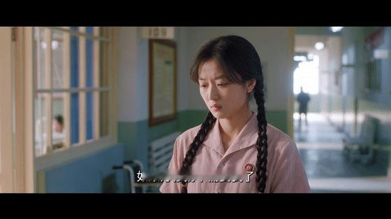 演了4集男女主还没对齐颗粒度费霓这“上大学狂魔”也太可爱了吧！演了4集都没被方穆