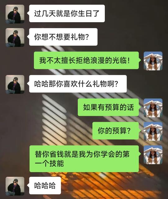 会说话的女生真的很加分❗