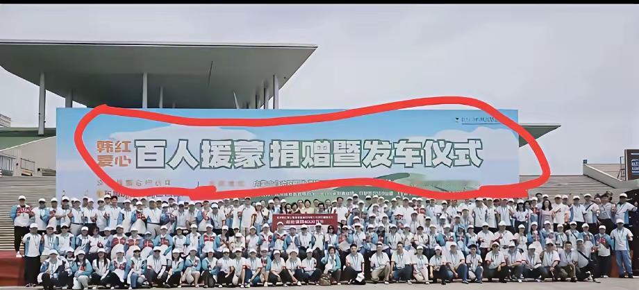 有偷偷做慈善的人吗？
咱这么大的国家肯定有，说不定还不少呢，但我也不知道都有谁，