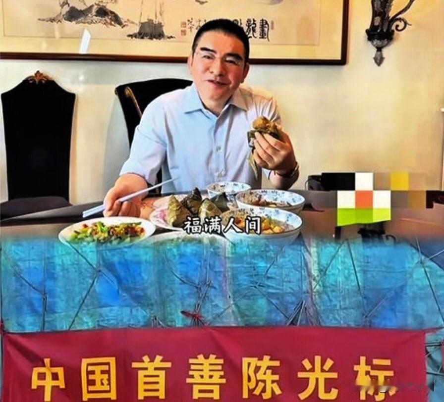 陈光标坦言“捐钱上瘾”，全家支持，儿子拒绝当“寄生虫”
 
4月13日，陈光标在