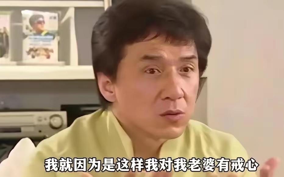 突然发现成龙说女人的这段话，含金量还在上升

主持人问：你怎么可以二十年，对自己