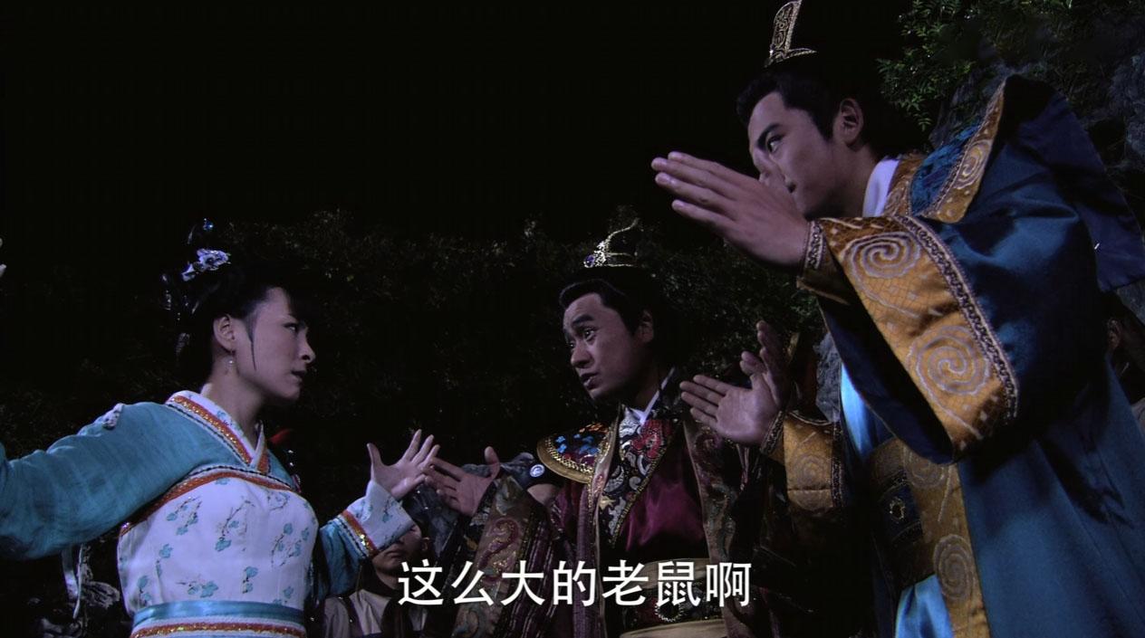 小莲太实诚了，连撒谎都不会，把老鼠形容的像熊一样大，差点露馅了。
#薛平贵与王宝