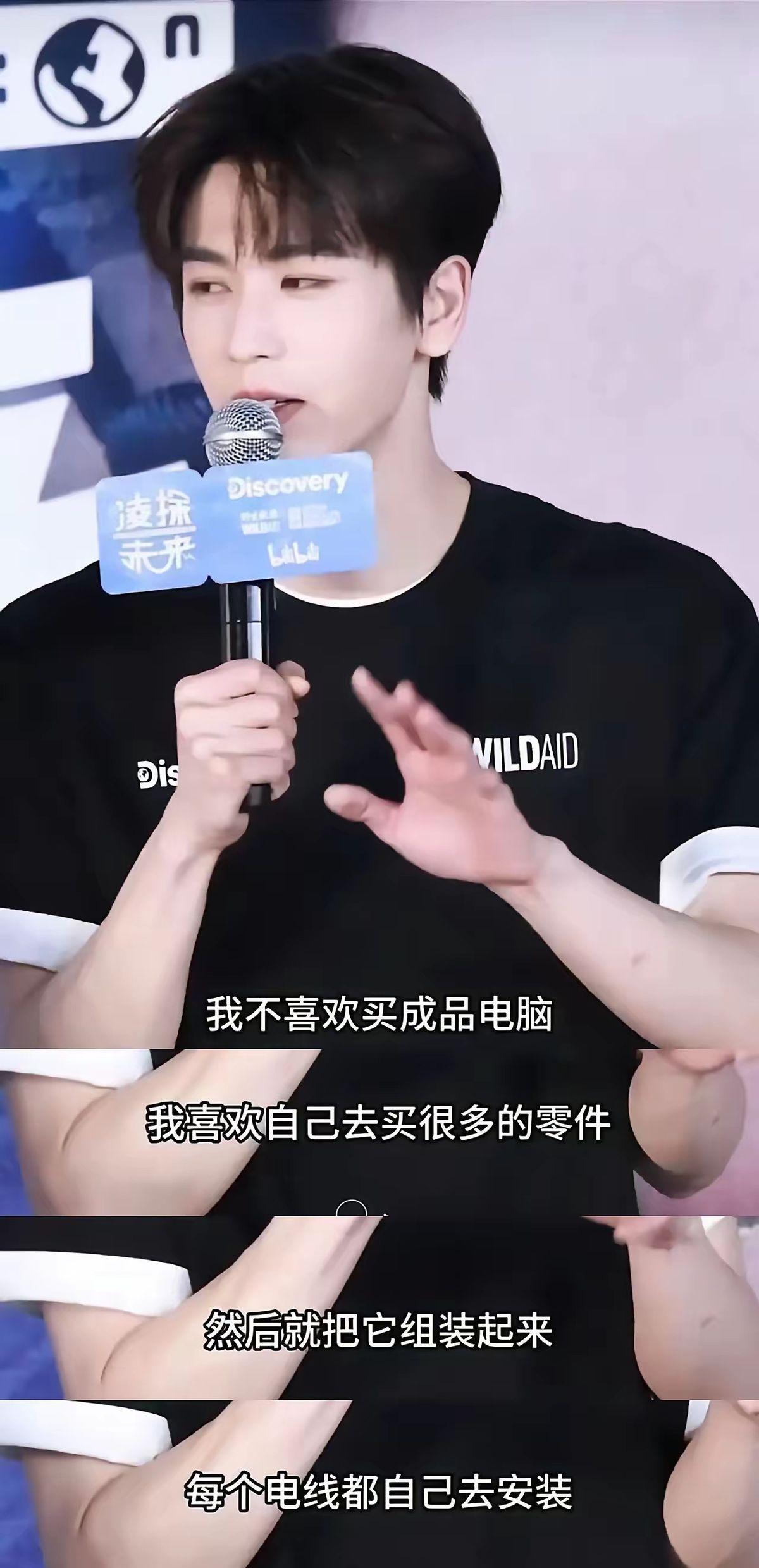 你信不信，一个被包装成“学霸”的艺人，在镜头前连道小学算术题都能算错。
这不是段