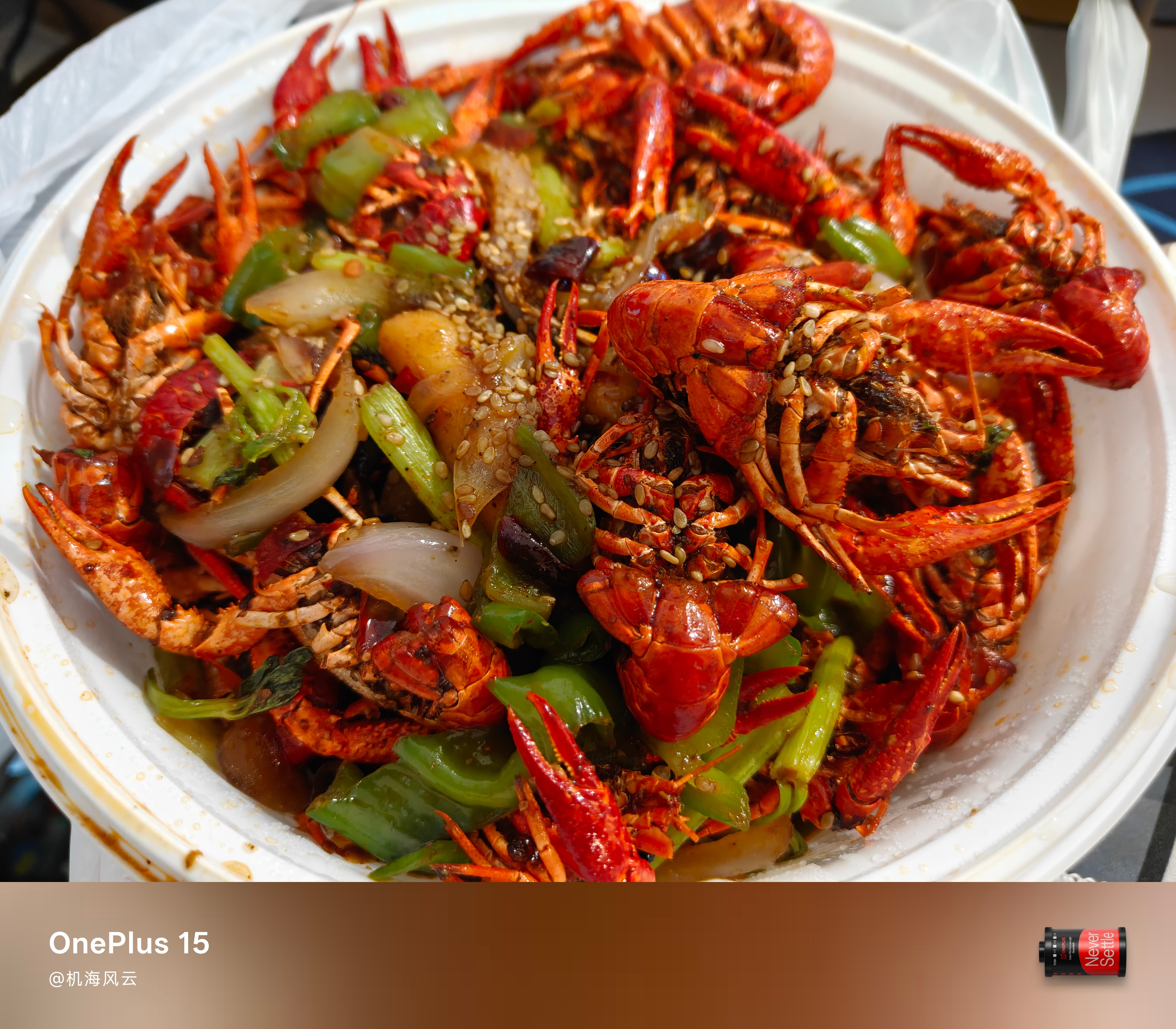 晚餐：小龙虾🦞 