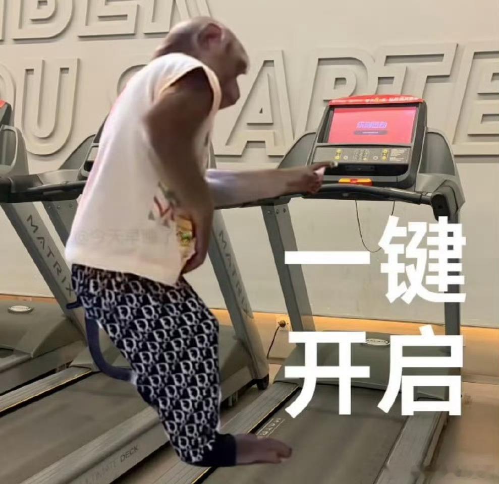 跟着强军战歌爬坡有多上头减肥人有自己的进行曲强军战歌堪称运动神级BGM，爬坡时听