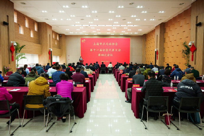 王励勤辞任上海乒协会长 1月23日，据上海市乒协官微信息，王励勤出任中国乒协主席