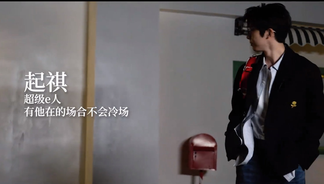 时代少年团锁住的房间，时代少年团小炸法则，谁懂这个悬疑感拉满的小炸们的小片啊，各