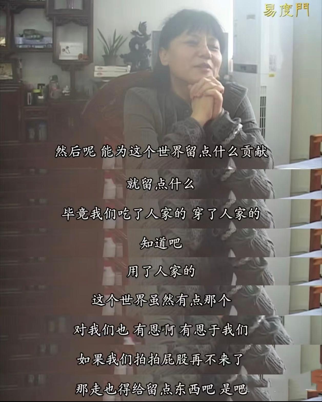 分享图片 