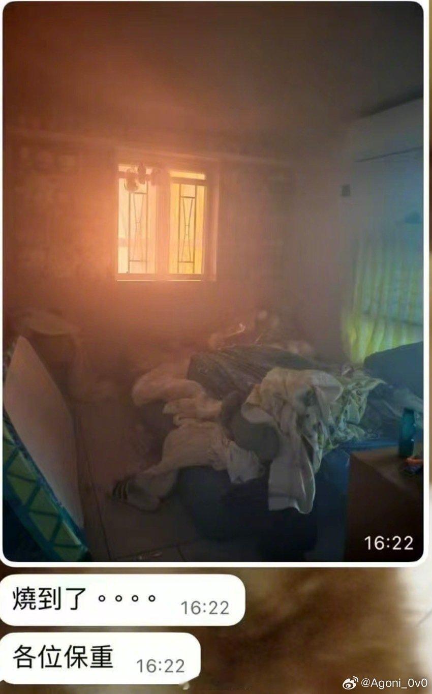 香港大火看到最绝望的一张照片比死亡更绝望的是等待死亡 眼睁睁看着火烧过来却跑不掉