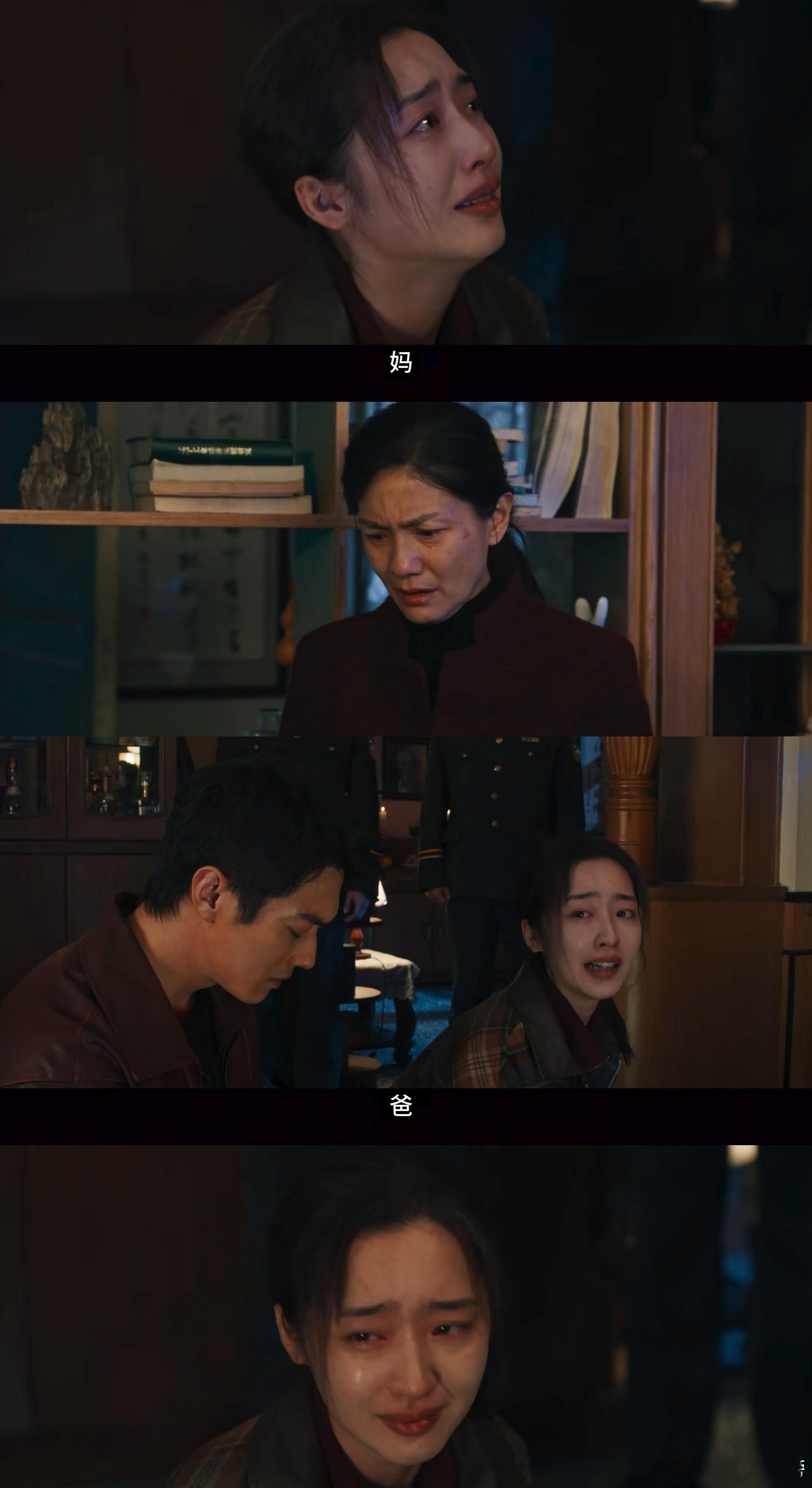 方圆八百米后劲方圆八百米明明知道结局是法理使然理所应当，可还是忍不住为角色难过，