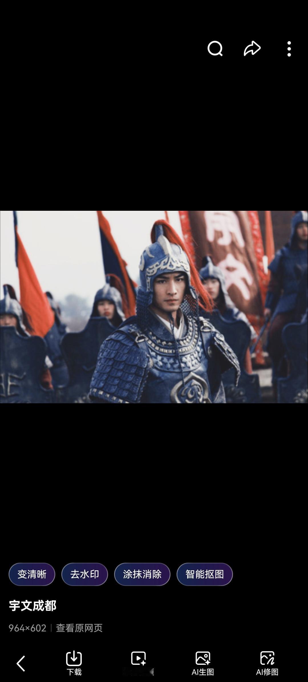 力拔山兮气盖世！隋朝第二猛将宇文成都：一人镇国，却为何难逃悲剧宿命？

“恨不当