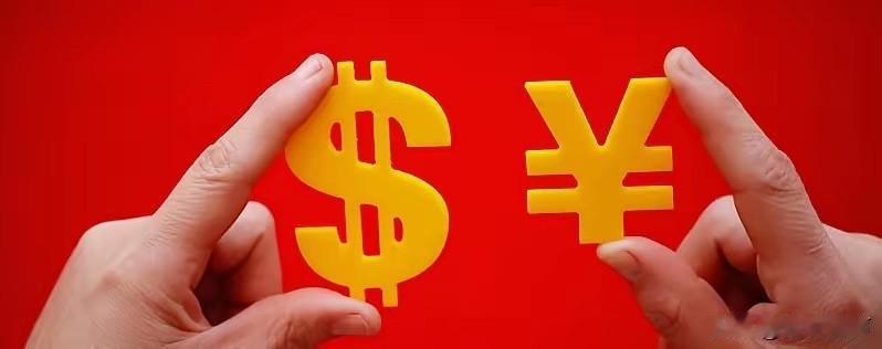 德国总理默茨在6月19日欧盟峰会后的记者会上谈到汇率问题，认为欧洲正在与货币被低