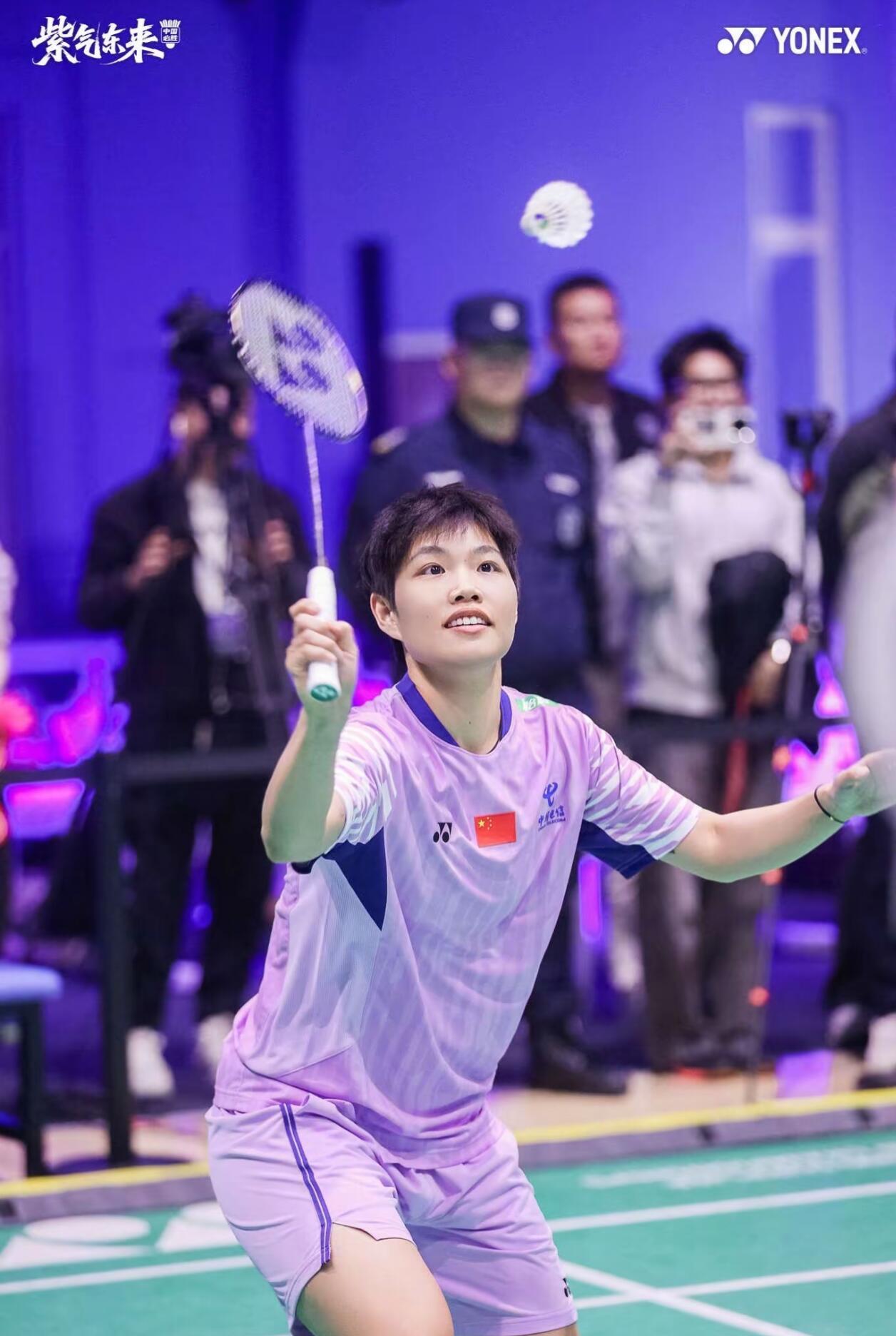 这张真的要单独发，萍儿和紫气东来、紫色就是这么搭！ ​​​