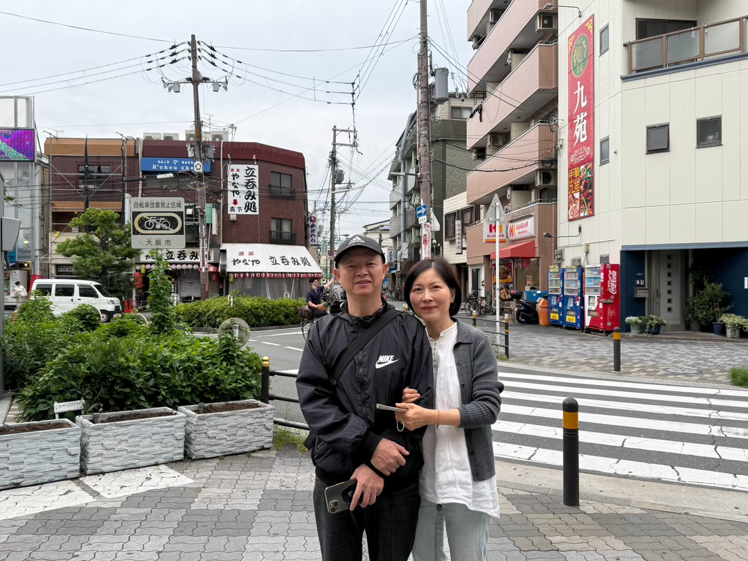 いい旅を！ 