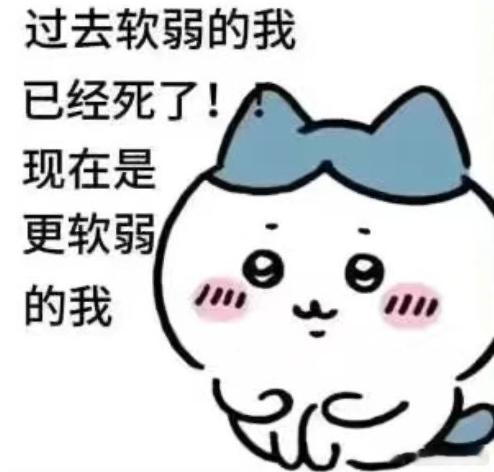 #今天追了什么剧# ​​​