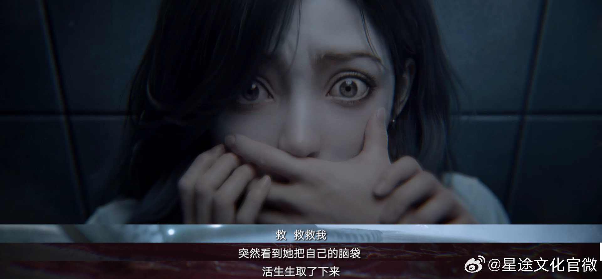 国漫来给悬疑片上强度了 有些恐怖是靠音效，有些恐怖是靠氛围，国漫这批悬疑作品靠的