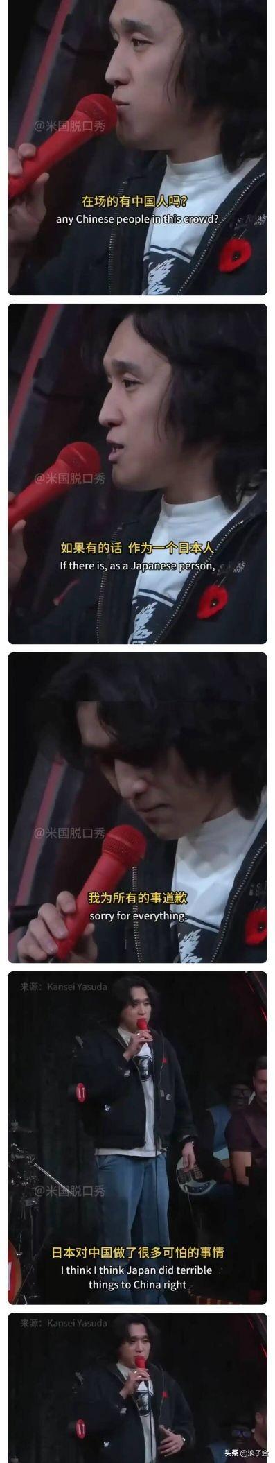 这个日本首相脱口秀演员有点能力！
他第一句话：在场的有中国人吗？
第二句话：如果