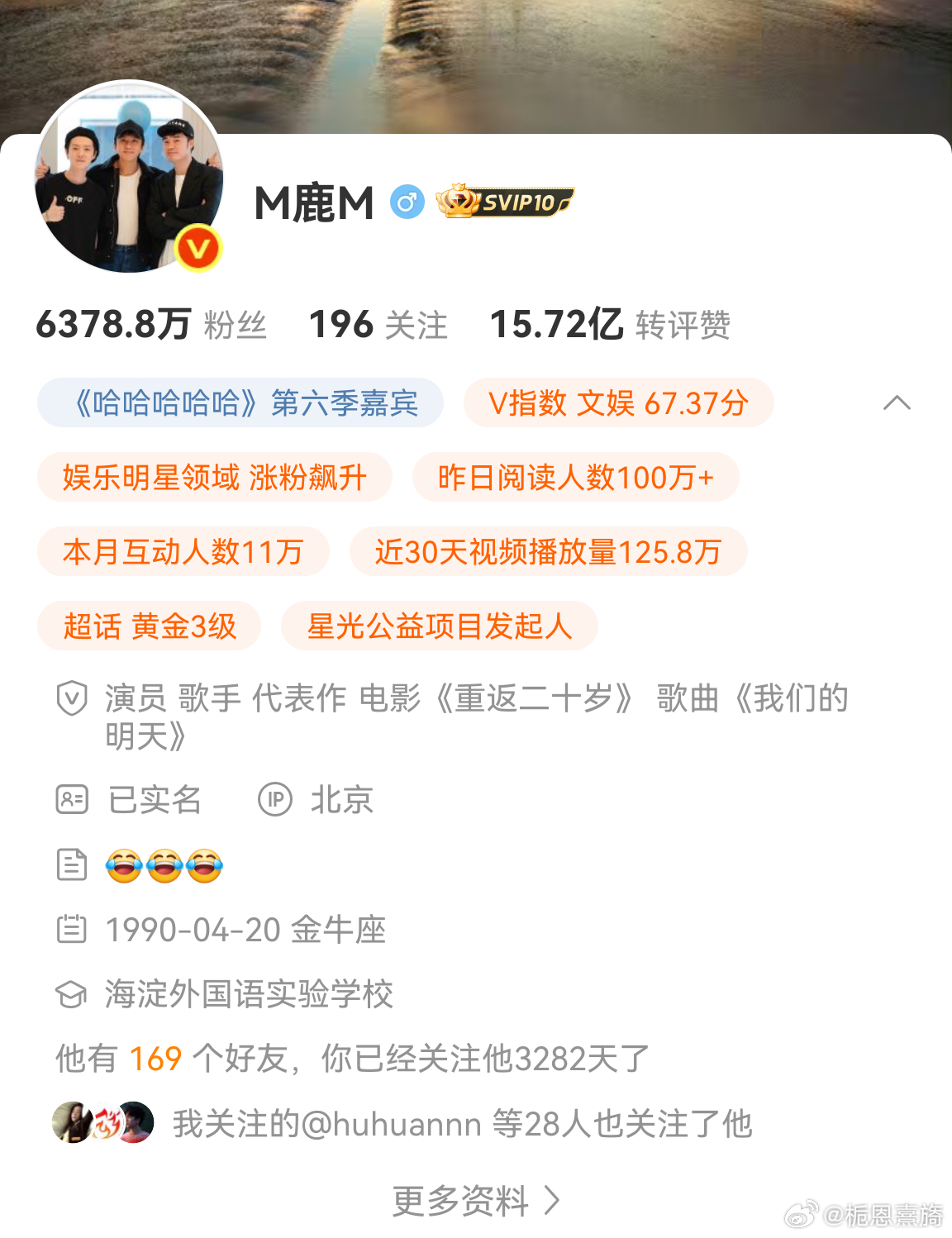 怎么说呢 
