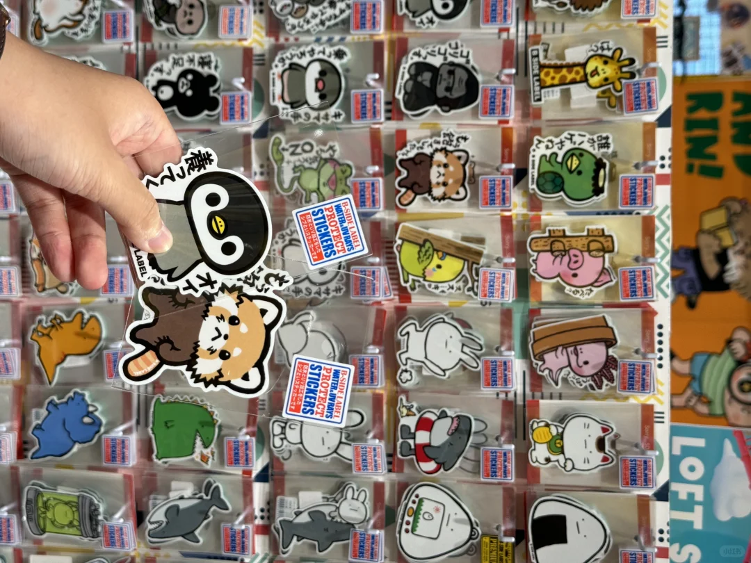 😳被上海这面墙迷倒了！！！太可爱了叭！！！