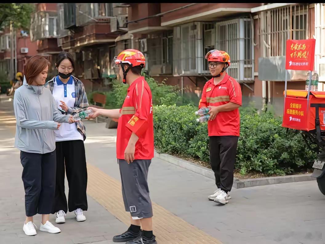刘强东啊刘强东我是真的要好好夸夸你了在高考这么重要的时候，你竟然​做出这么有格局