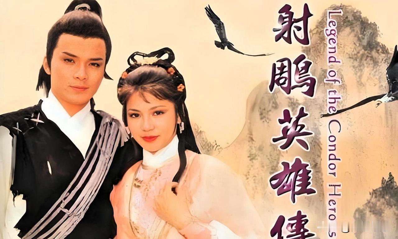 黄日华能不能被称为香港电视剧之王，这事儿还真值得琢磨。2001年《TVB指南》排