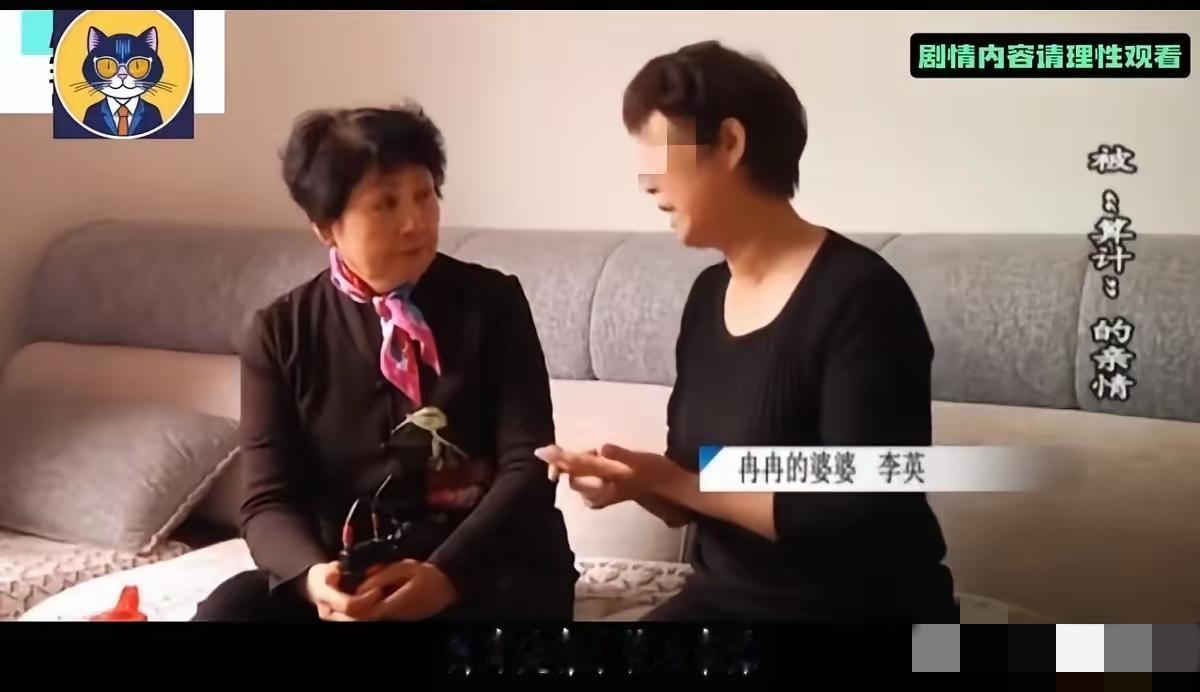 “没理辩三分！”河南，女子因公婆从丈夫要了50元网费，一怒抱着孩子跑回娘家，原本