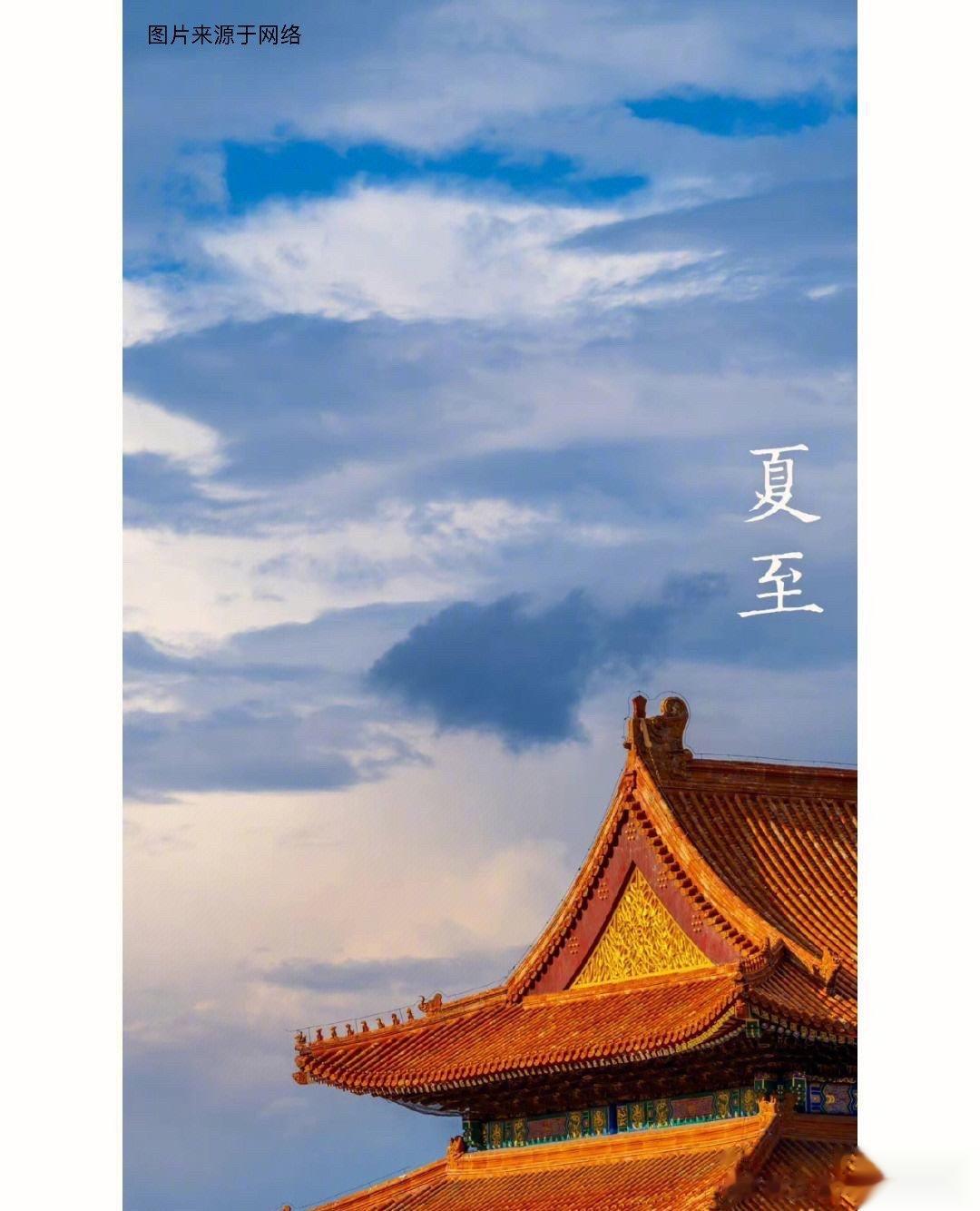 夏至节气养生要点——“温”关键部位要保温颈部不能露：颈部之所以不能露，因为那里有