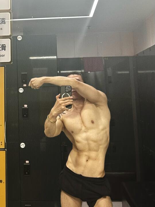 什么520还是521，还是爱自己吧