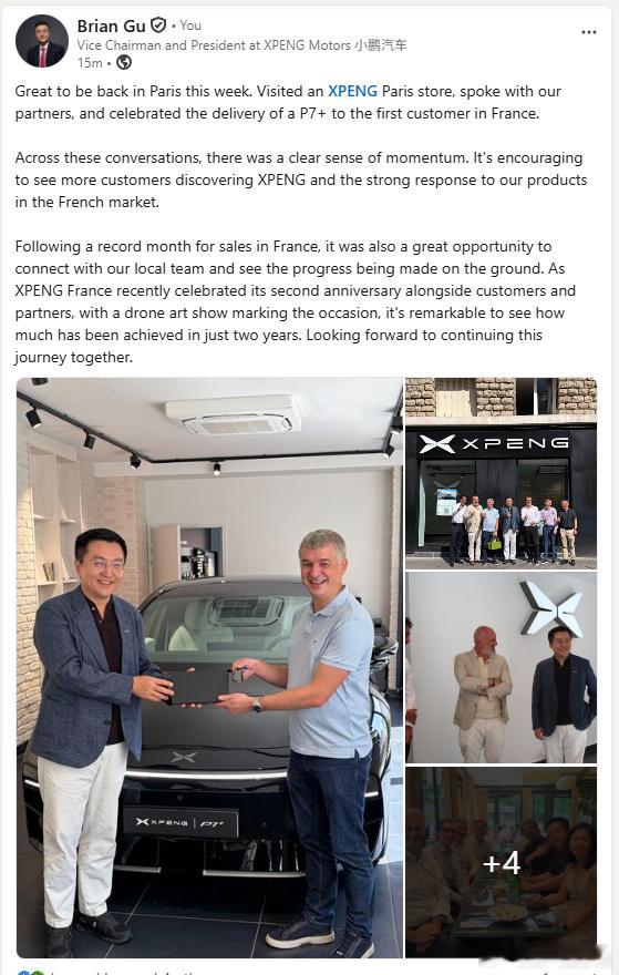 小鹏P7+这款全球化车型，已经陆续在挪威法国等不少海外国家开启交付工作小鹏副董事