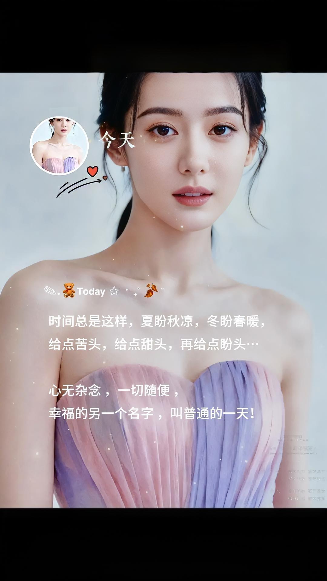 历经2025痛彻心扉的疼，无法掌控的事太多，2026尽力就好，一辈子就活一次，可