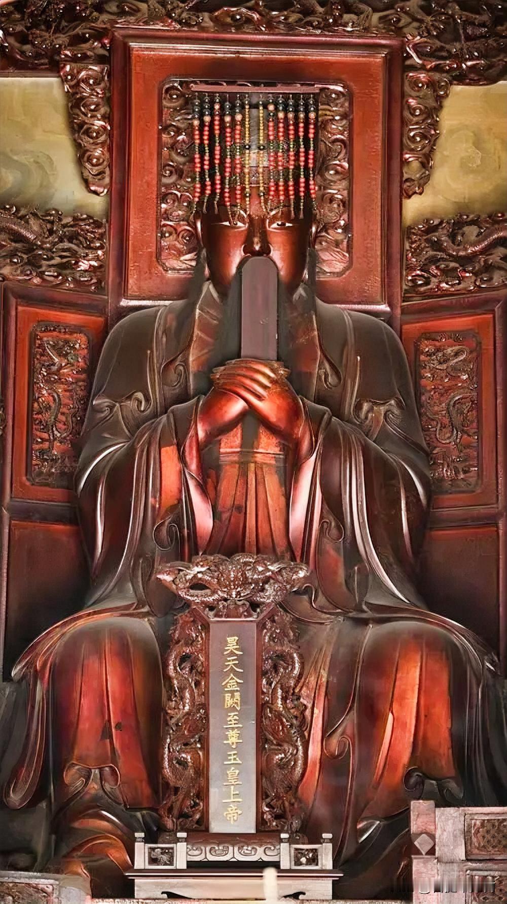 北京白云观玉皇殿｜三界共主玉皇大帝，别再和三清弄混
 
走进白云观玉皇殿，正中端