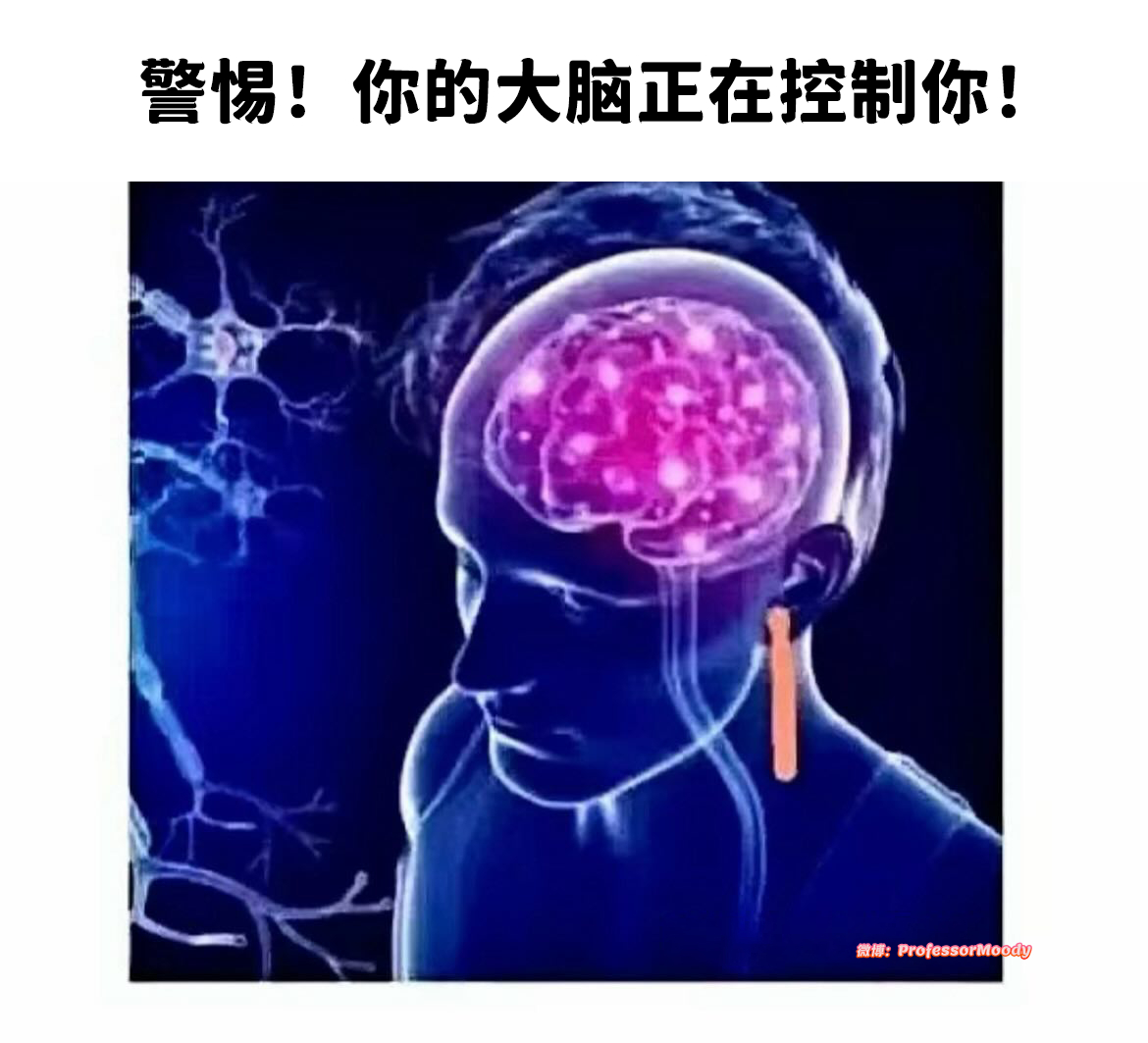 请高度警惕！！ 