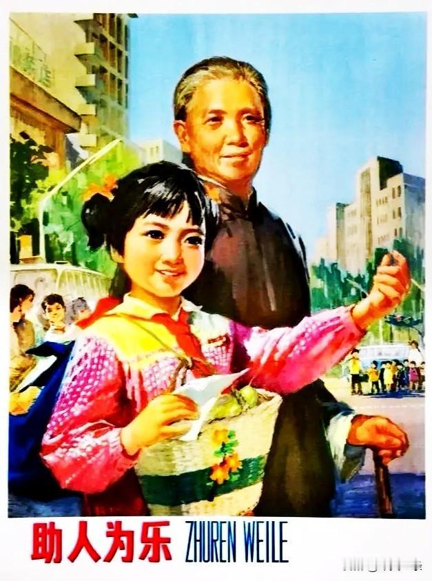 对于个别地方号召党员干部带头缴纳物业费的做法，胡锡进发文为物业站台，结果只能加深